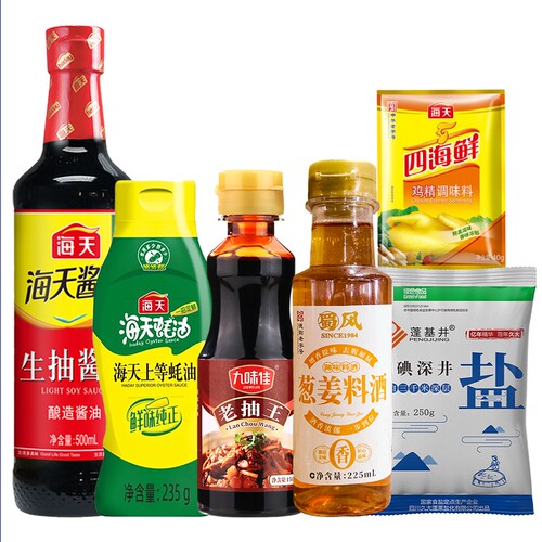 海天宿舍调料组合6件套