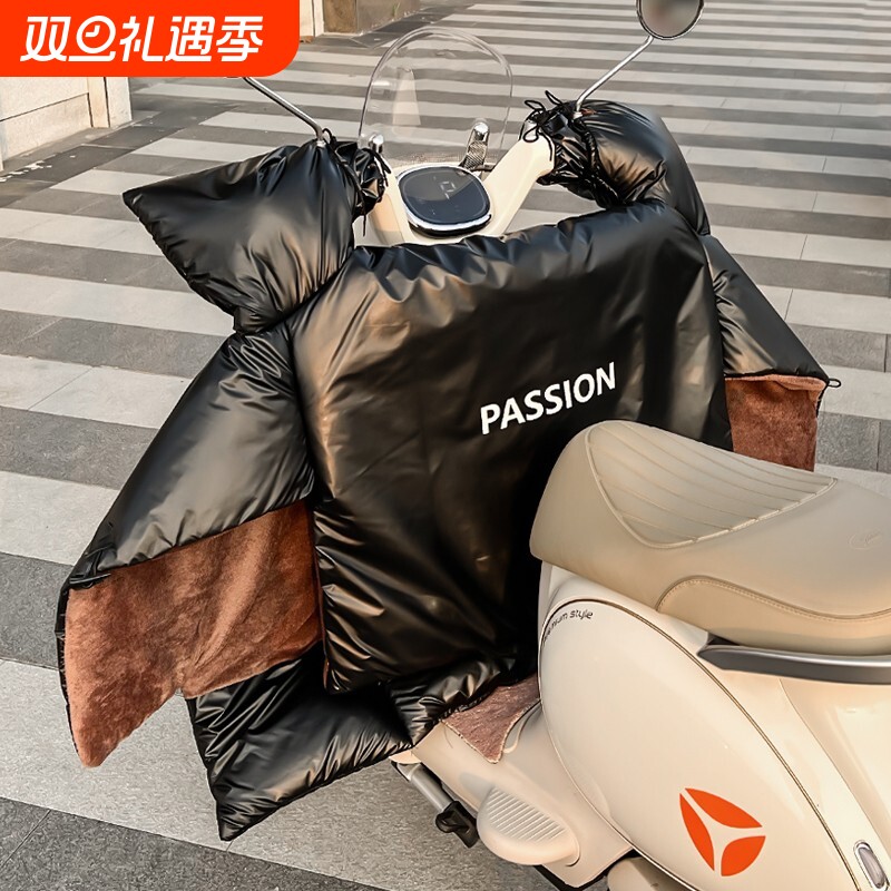 蜂窝绒电动车挡风被冬款防寒防水加厚小电瓶自行车防风罩新款