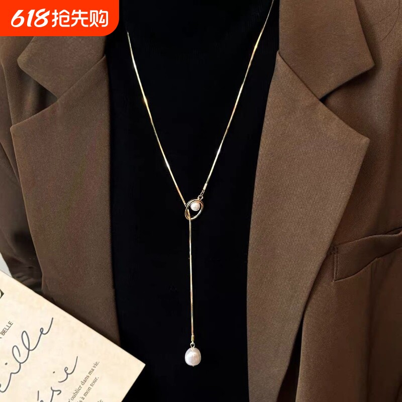 金色珍珠长款吊坠项链女秋冬高级感轻奢毛衣链复古可调节配饰银色