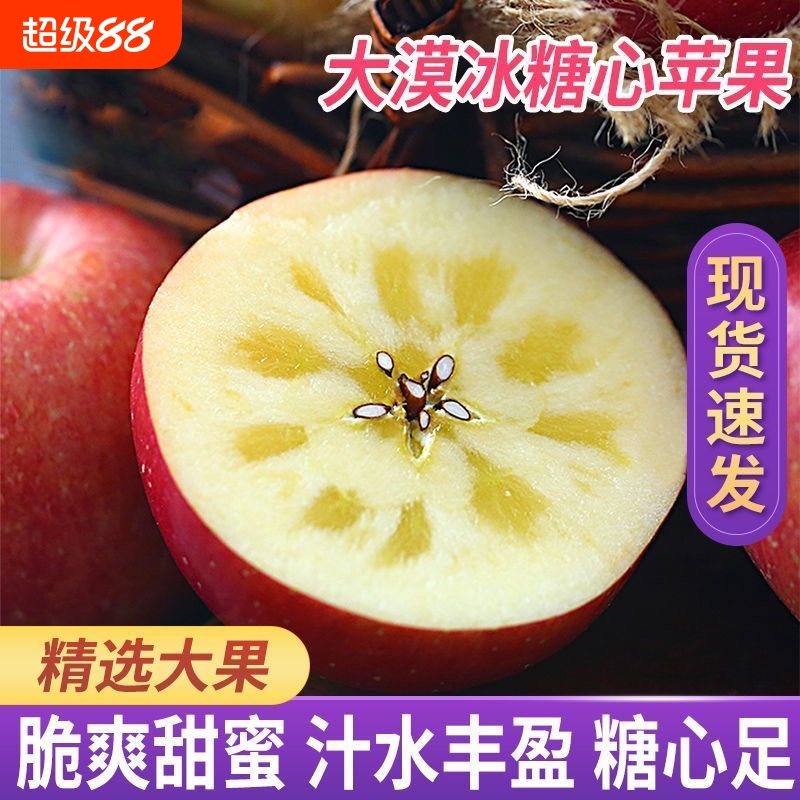 1085ղӦĮˮƻ5װʷ Ʒװ | 4.575mm-80mm5 1/