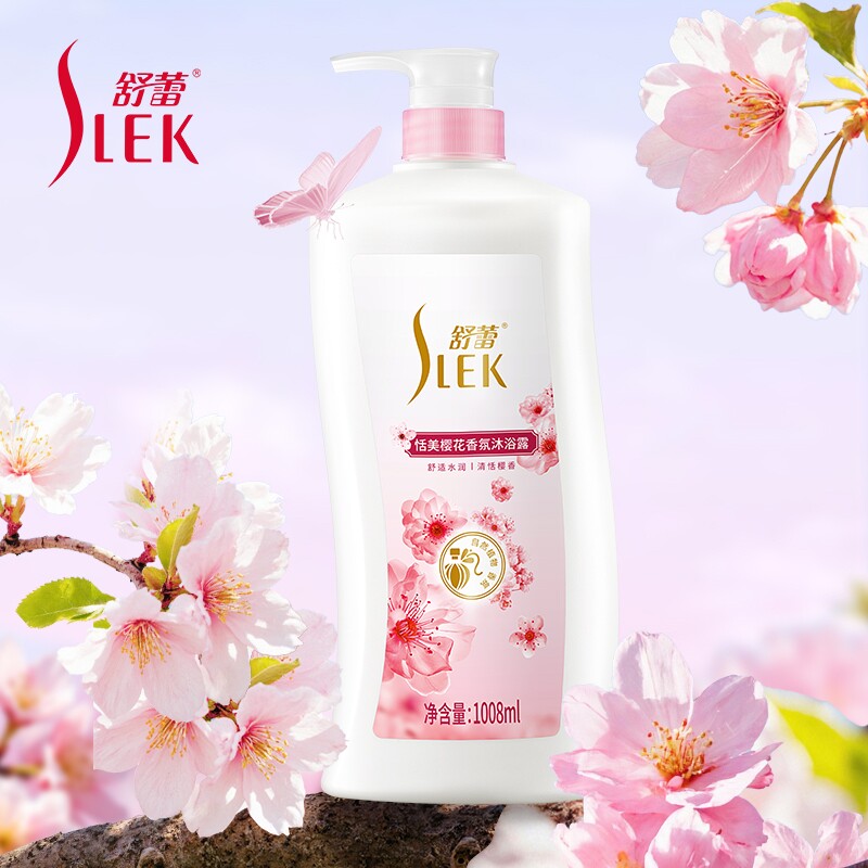 舒蕾沐浴露樱花香氛1008ml持久留香恬美通用家庭装沐浴乳沐浴液