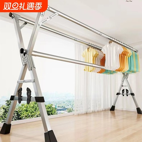 晾衣架落地折叠不锈钢晒被子神器