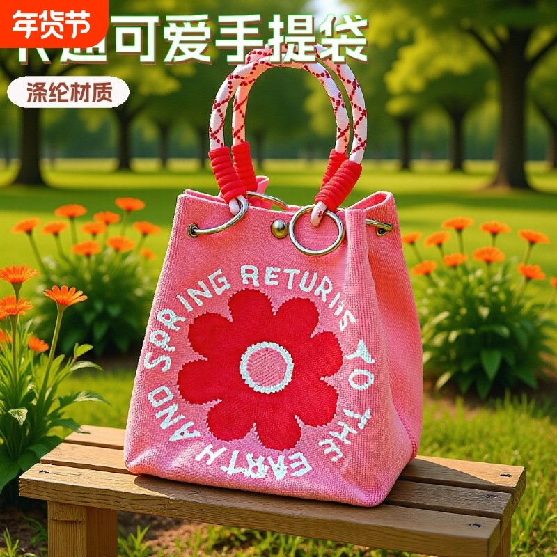 女士针织包手提包可爱精致编织手拿包手拎大容量便携手提袋水桶包