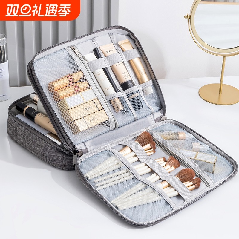化妆包大容量多层分区化妆包女便携外出旅行洗漱护肤品化妆收纳包