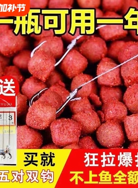 野钓者钓鱼饵料鲫鱼鲤鱼草鱼罗非青鱼黑坑通杀鱼饲料直接挂钩颗粒