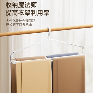 日本大衣架晒被子床单家用可伸缩杆加长大号阳台晾晒被套浴巾神器