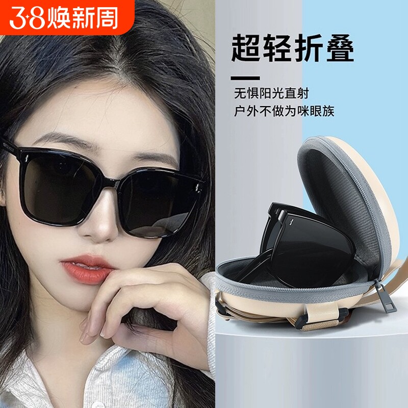 折叠墨镜太阳眼镜女2025新款GM高级感夏季超轻防晒防紫外线男偏光