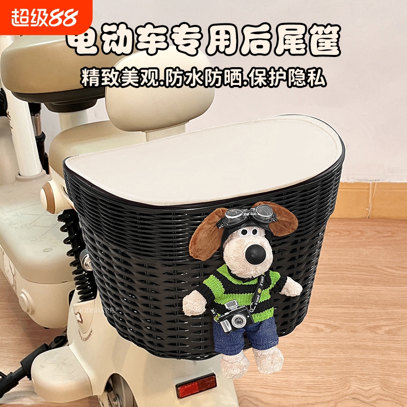电动车后置车筐卡通电动摩托车后尾挂篮防水内胆置物神器电瓶车