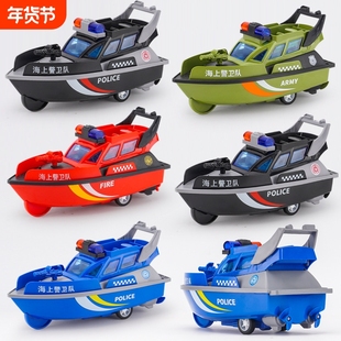 儿童玩具船模型益智男孩3岁4警车快艇轮船惯性车小汽车宝宝救生艇