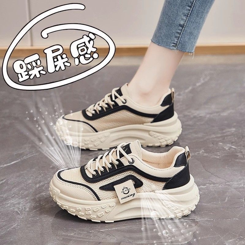厚底老爹鞋2025新款夏季网面透气休闲鞋显脚小增高轻便运动鞋女鞋