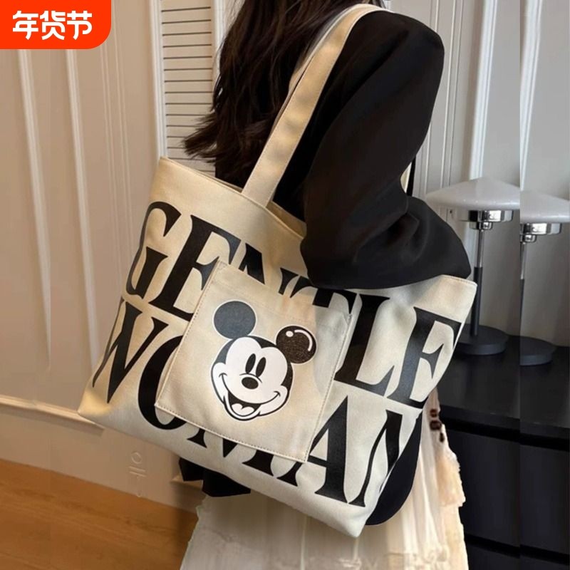 帆布包托特包女2025大容量手提袋手提包新款时尚外出泰国单肩米奇