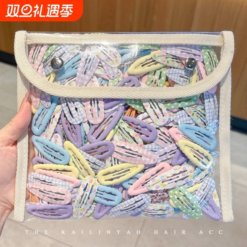 糖果色卡通儿童发夹女前额刘海碎发卡侧边夹子头饰水滴bb夹蓝色系