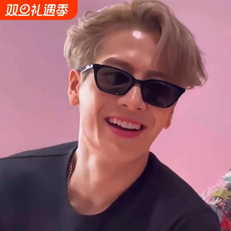 王嘉尔同款墨镜猫眼可配度数近视防紫外线高级感偏光太阳眼镜男女