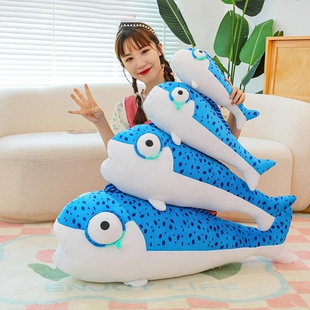 蛋仔公仔派对咸鱼棒抱枕按摩捶玩偶捶毛绒玩具生日礼物娃娃棉花