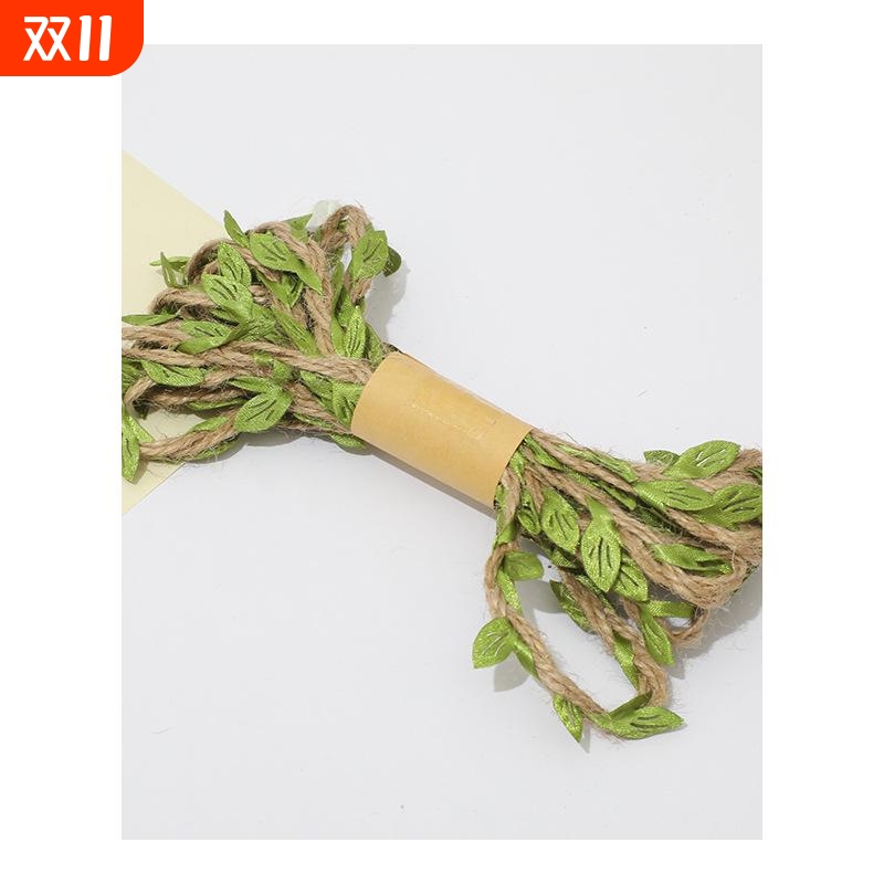 照片墙装饰手工藤条麻绳diy材料仿真幼儿园环创绿叶树叶麻绳