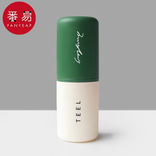 收纳盒/牙刷AC1sl001-旅行牙膏洗漱杯便携式漱口杯家用简约旅游用