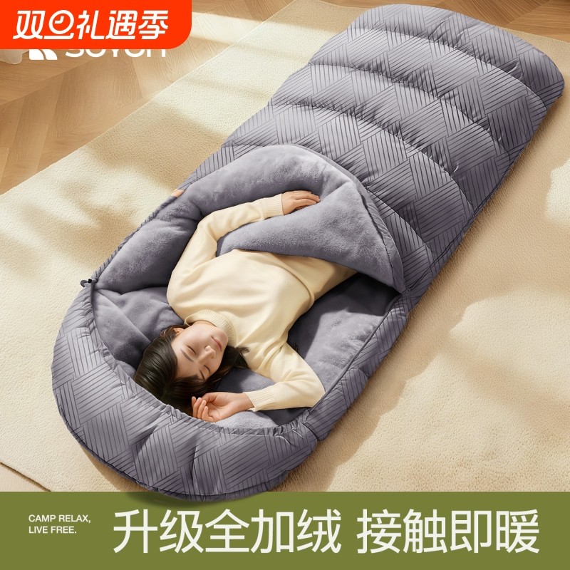速营睡袋单人防寒冬季加厚户外露营四季通用被子加绒午休防水防风