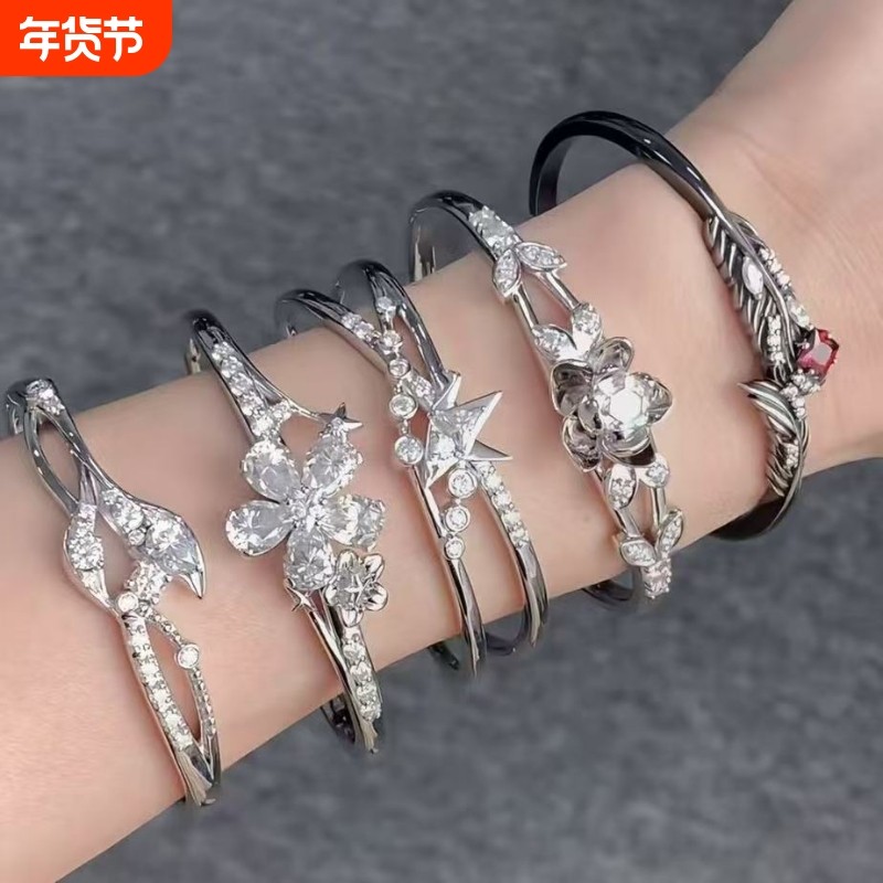 《恋与深空》秦彻祁煜人物cos手镯高级复古设计小众个性闺蜜手饰