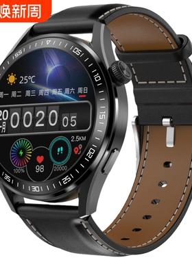 正品适用Huawei华为鸿蒙手机GT9pro顶配智能手表NFC蓝牙通话测心率血压运动
