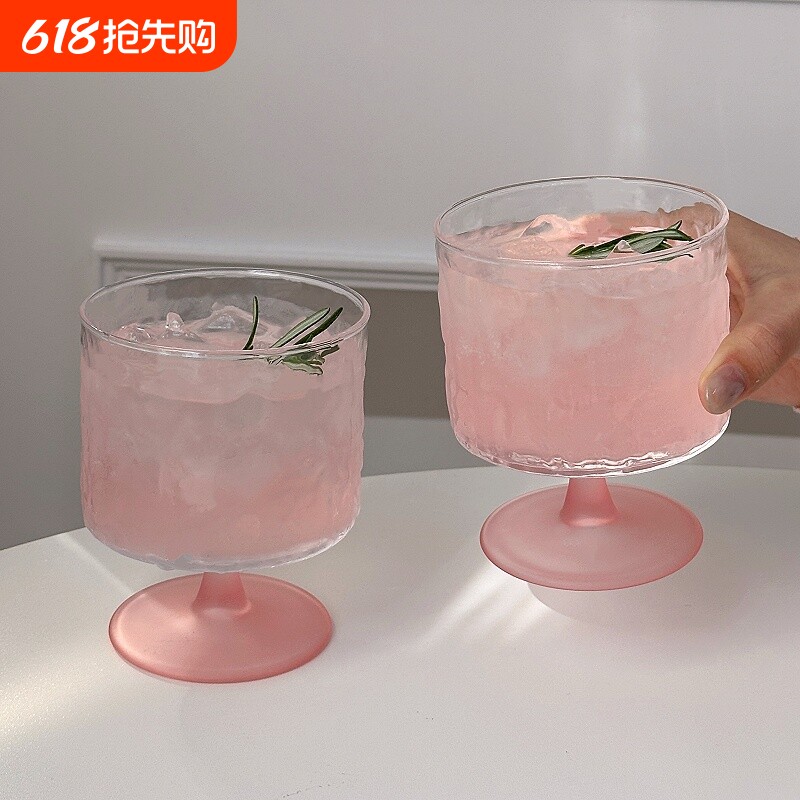 ins高颜值小众设计玻璃杯粉色鸡尾酒杯微醺树皮高脚杯香槟杯磨砂