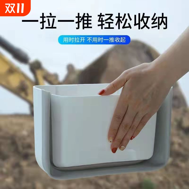 收纳盒驾驶室车载挖机储物盒粘贴式货车置物架汽车用品配件车内