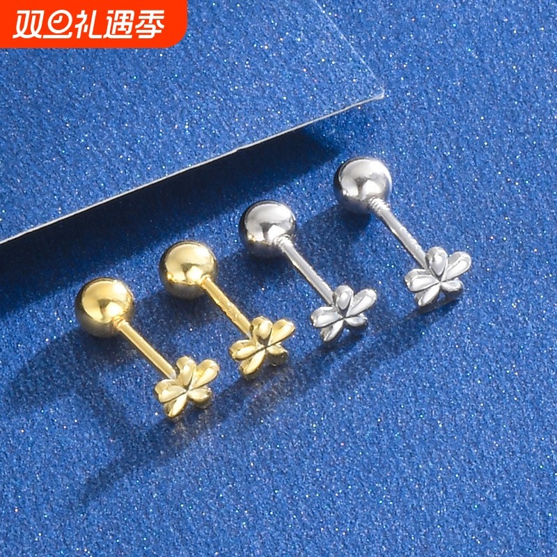 简约迷你花朵耳钉小巧耳骨钉睡觉免不用摘s925银耳环拧螺丝养耳洞