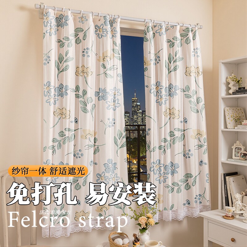 免打孔安装家用窗帘卧室门帘纱帘隔断帘遮挡帘伸缩杆遮光双层宿舍