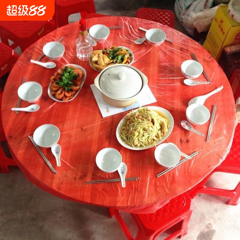 一次性桌布超大加厚圆桌塑料台布红色圆桌方桌布酒席结婚庆喜事宴图片