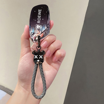 荣威i5RX5i6i7D5D7车钥匙套