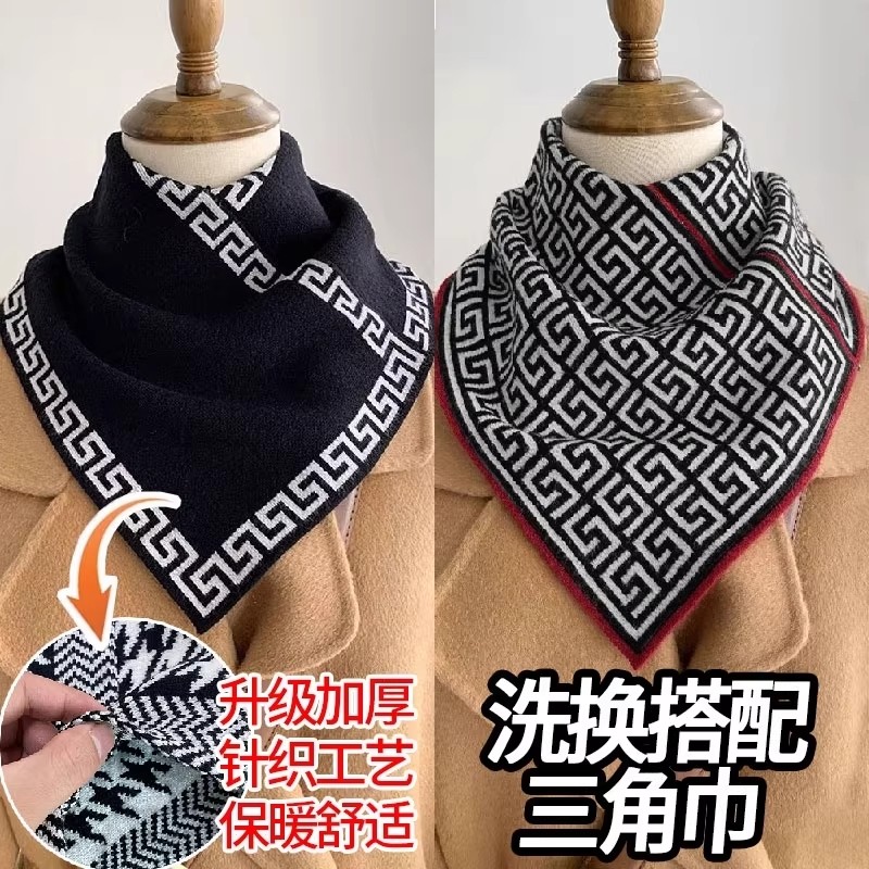 冬季三角巾围巾脖千鸟格女针织毛线小巾时尚百搭假领保暖护颈脖套