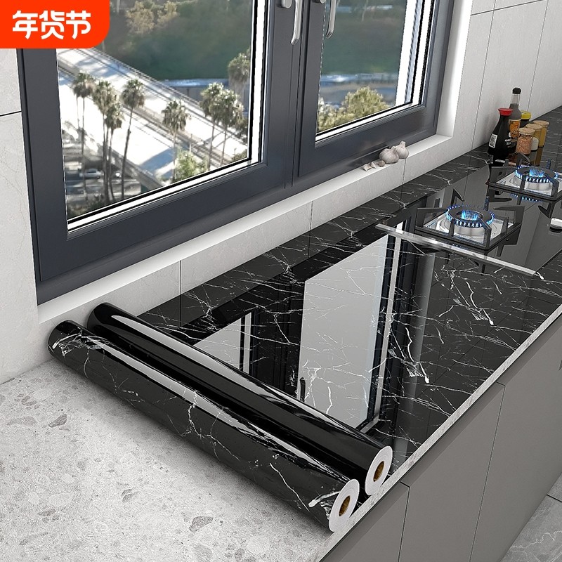 90宽黑色大理石贴纸自粘厨房灶台墙面耐高温防污餐桌加厚环保贴膜