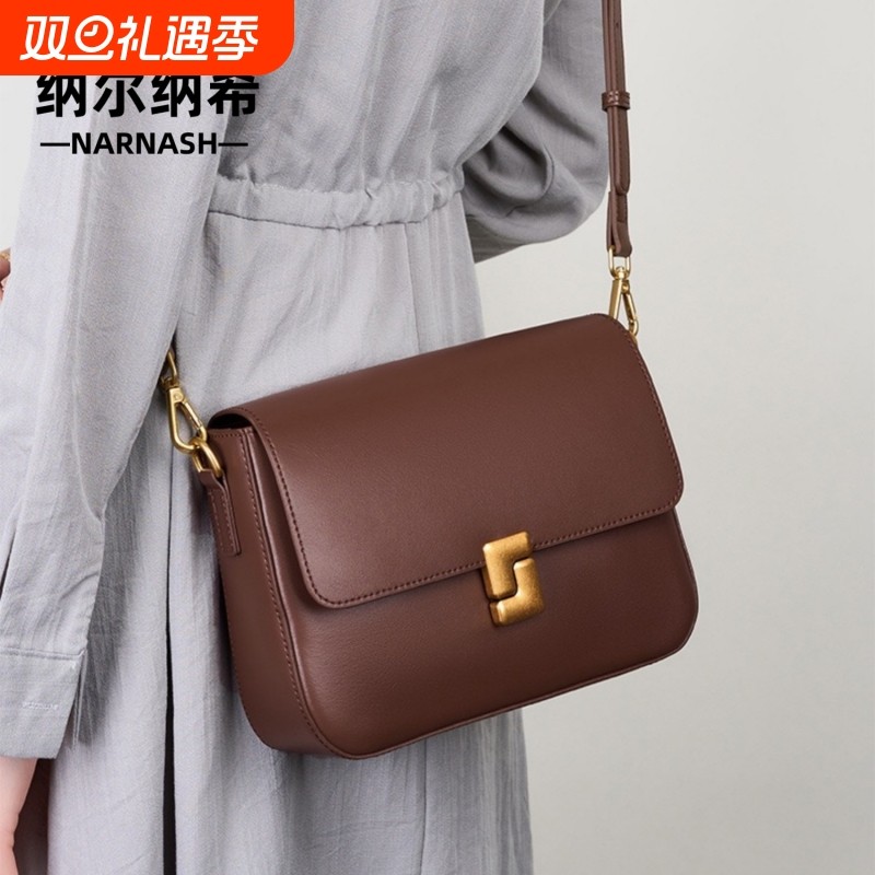 纳尔纳希牛皮豆腐包小方包真皮女包腋下包简约高级感单肩斜挎包女