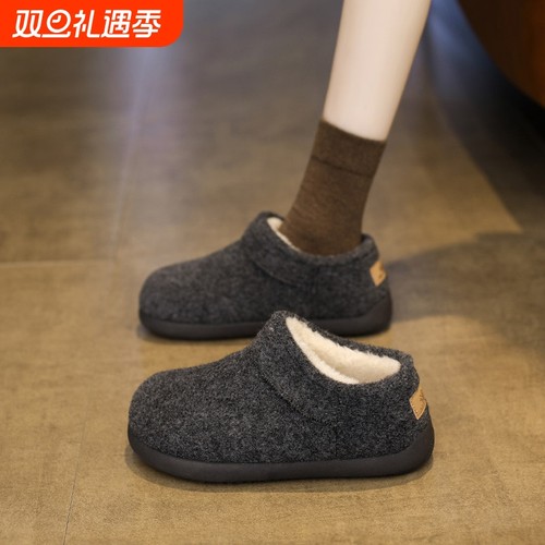 厚底雪地靴女鞋加绒加厚保暖2025新款毛毛鞋包头半拖棉拖鞋冬外穿