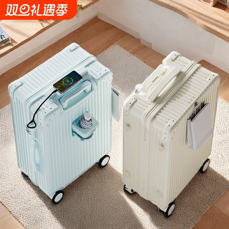 不莱玫巧克力多功能行李箱女学生密码箱大容量旅行箱耐用拉杆箱