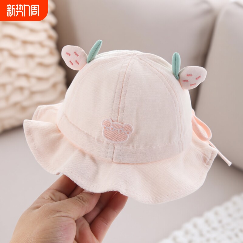 婴儿帽子春秋季薄款宝宝女盆帽防晒遮阳帽男婴幼太阳帽夏季渔夫帽