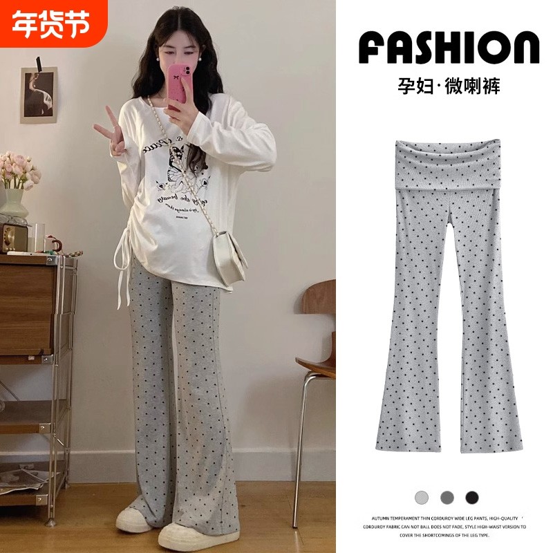 孕妇喇叭裤外穿波点秋冬季新款不勒肚子托腹瑜伽加绒孕妇休闲裤子,孕妇装/孕产妇用品/营养,孕妇休闲裤,淘宝优惠券,粉丝福利购,淘宝优惠卷