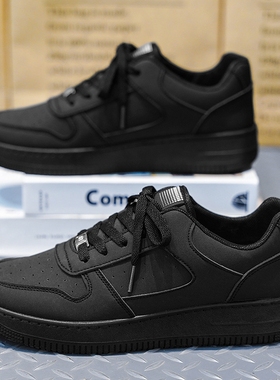 黑色板鞋男鞋潮流男士春季新款运动风百搭休闲风透气小白鞋2025