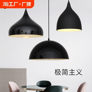 北欧餐厅吊灯单头理发店服装店网吧咖店铺商用办公室过道走廊灯具