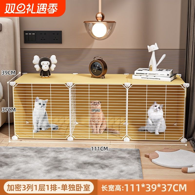 猫笼家用室内猫笼全景猫别墅猫咪笼子宠物围栏栅栏幼猫咪猫窝猫舍