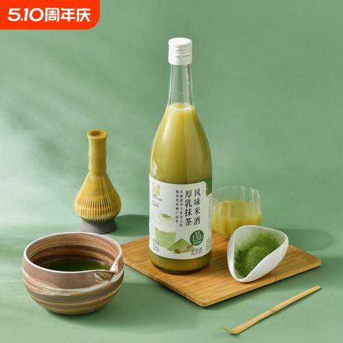 红动甄选厚乳抹茶风味米酒750ml