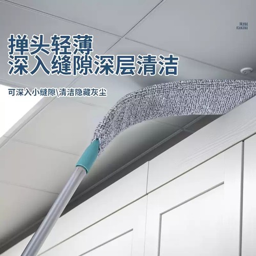 清扫刷床底家用掸子.除尘长柄床底缝隙神器伸缩可大扫除清洁刷沙