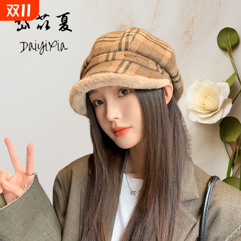 秋冬季复古格子毛绒保暖八角帽百搭显脸小贝雷帽高级感鸭舌画家帽