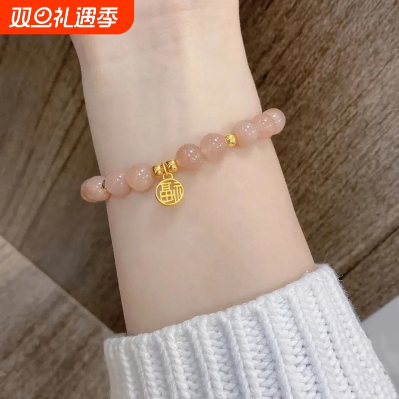 超值琉璃手链女气质百搭小众设计夏季冰凉学生饰品生日礼物