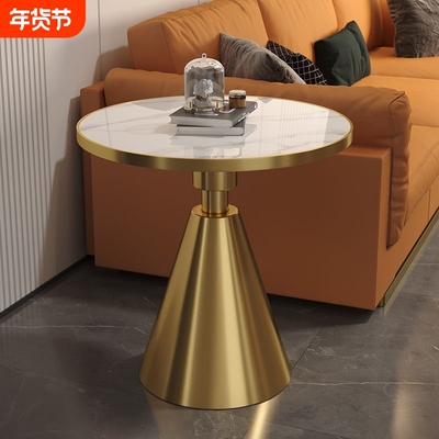客厅轻奢边几圆形大理石沙发边角几小户型阳台酒店床头岩板小茶几
