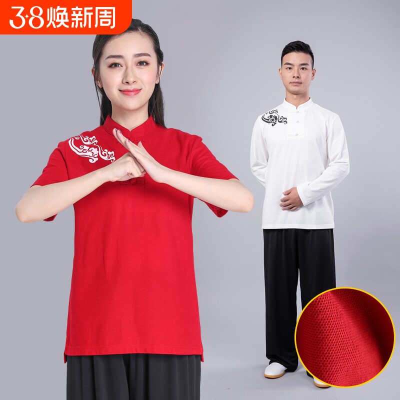 劲武春夏太极服短袖武术T体恤队服女太极文化衫新中式功夫衫男