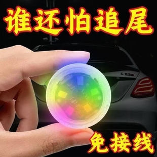 电动车震动发光防追尾爆闪灯免接线骑行摩托车震动警示自动闪光灯