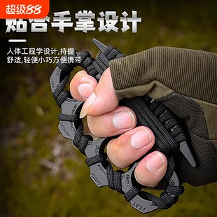 加厚指虎四指拳套锌合金戒指防身合法武器自卫指环拳扣破窗便携