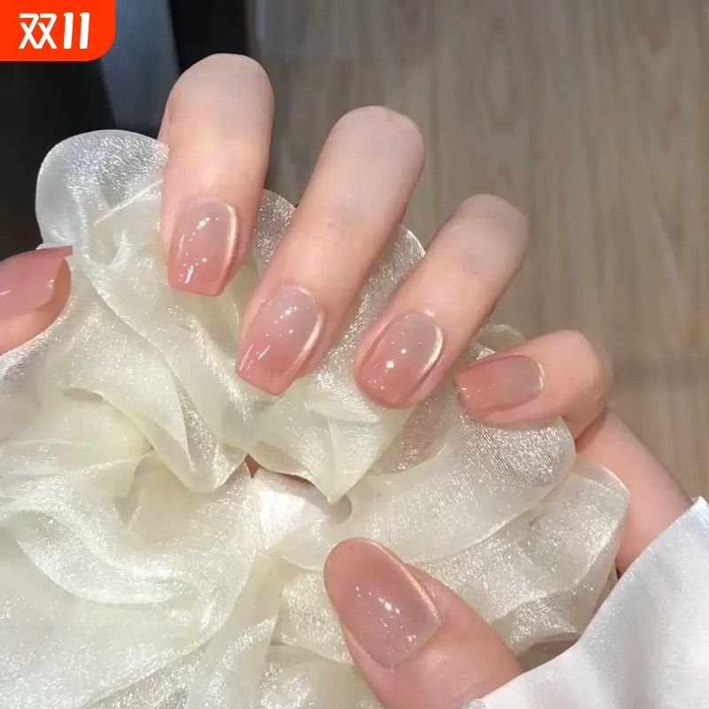 纯欲猫眼半手工穿戴甲美甲贴片裸色超细腻玻璃珠丝绸短款指甲法式