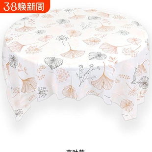 一次性桌布圆桌餐桌布印花塑料加厚台布家用饭店酒楼大排档正方形