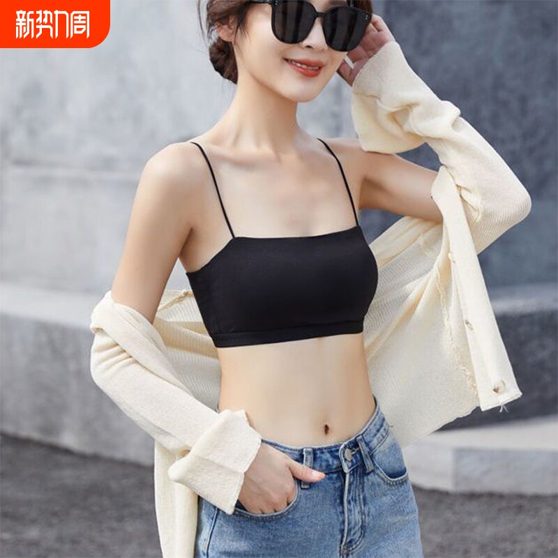 夏季防走光吊带抹胸女学生内搭设计感带胸垫文胸新款黄色打底裹胸